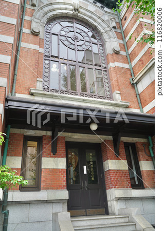 A historic building in Yokohama, Kanagawa Prefecture, Japan A historic building in Yokohama, Kanagawa Prefecture, Japan 116820006