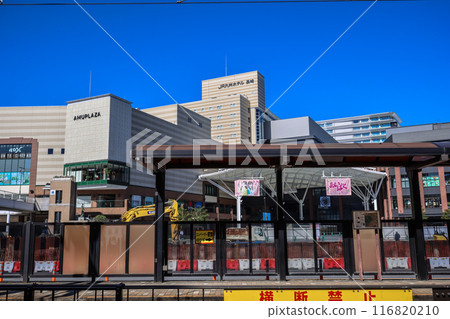 A Nostalgic Journey Through the Nagasaki City May 14 2024 116820210