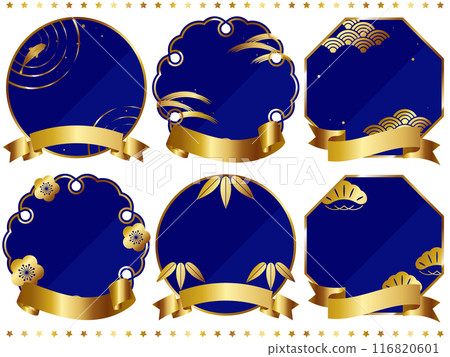 A set of 6 luxurious Japanese-style frames in blue and gold 116820601