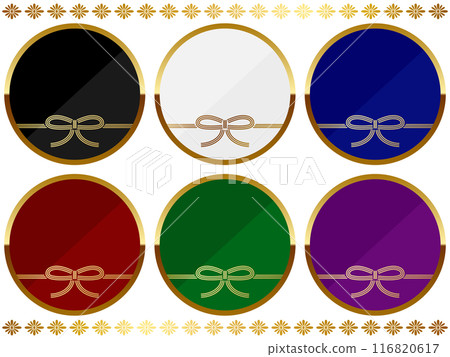 豪華 Mizuhiki 鏡框 6 件套,金色 豪華 Mizuhiki 鏡框 6 件套,金色 116820617