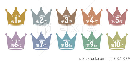 Crown ranking illustration set 116821029