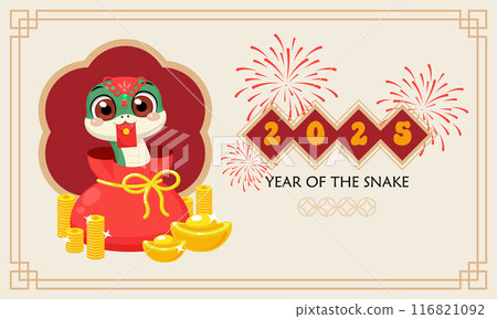 Cute red snake in red packet, happy Chinese new year 2025 116821092