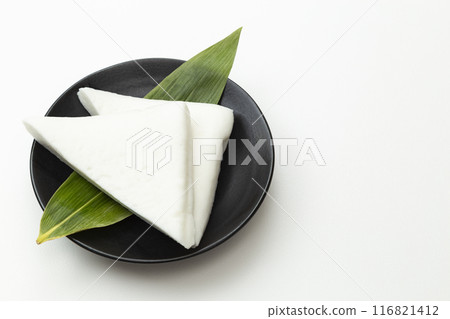 Cut hanpen on a white background Cut hanpen on a white background 116821412