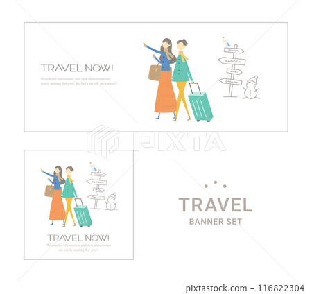 Travel winter season banner set Travel winter season banner set 116822304