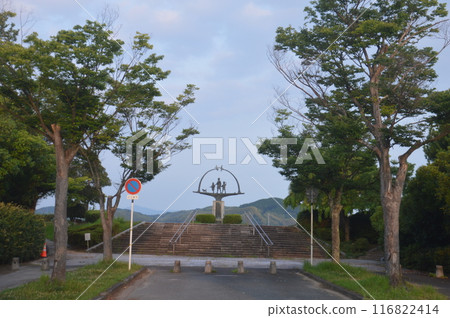 Ulsan Park Ulsan Park 116822414