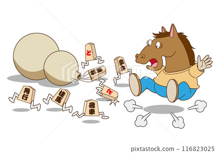 碎片從葫蘆裡出來 碎片從葫蘆裡出來 116823025