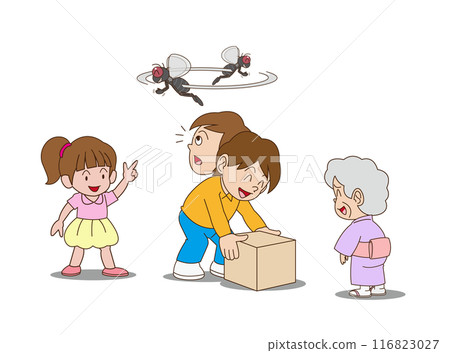 Chase the fly on your head Chase the fly on your head 116823027