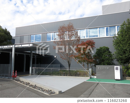 Constitution Memorial Hall (alternative facility) in Nagatacho, Chiyoda Ward 116823268