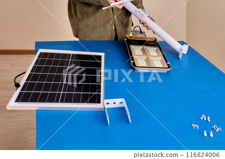 Outdoor Led Solar Street Light, mounting panel and lamp to bracket for subsequent mounting to pole or wall. 116824006