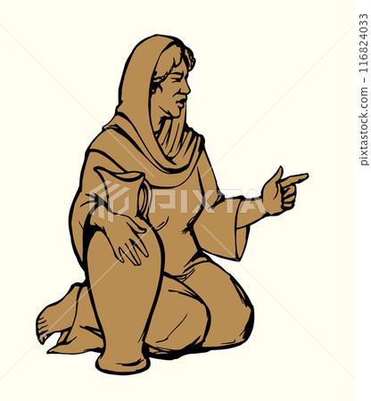Vector drawing. Woman sitting on the ground Vector drawing. Woman sitting on the ground 116824033