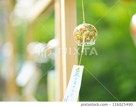 Beautiful scenery of Hokkaido Biei Shrine in summer Wind chime scenery 116825490