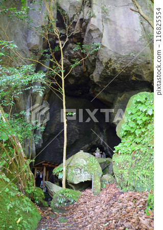 灶門岩公園 116825554