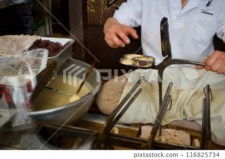 The traditional taste of Asakusa, Ningyo-yaki The traditional taste of Asakusa, Ningyo-yaki 116825734