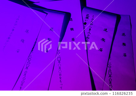 These are failed resignation letters written by hand or on a computer, using trial and error with different inks and papers, all in a blue light. 116826235