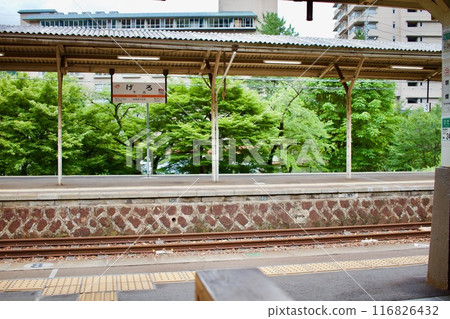 Take the train to Gero Onsen 116826432