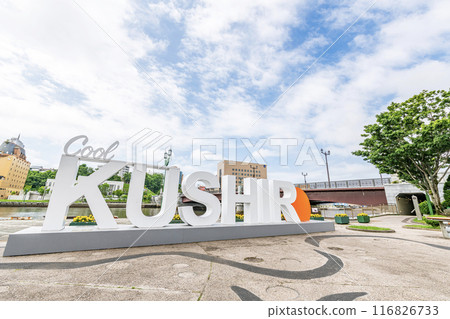 Kushiro City, Hokkaido, Kushiro River and Nusamai Bridge, Kushiro Cityscape (Text Monument) Kushiro City, Hokkaido, Kushiro River and Nusamai Bridge, Kushiro Cityscape (Text Monument) 116826733