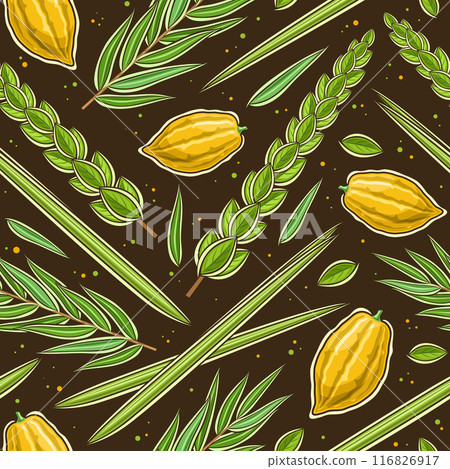 Vector seamless pattern for Jewish Sukkot 116826917