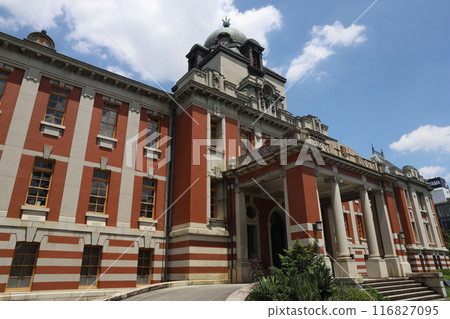 Nagoya City Municipal Archives, Naka Ward, Nagoya City, Aichi Prefecture 116827095