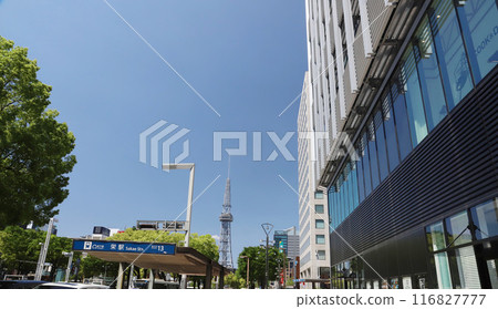 Nagoya City Sakae TV Tower Chunichi Building Oasis 21 Nagoya City Sakae TV Tower Chunichi Building Oasis 21 116827777
