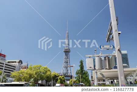 Nagoya City Sakae TV Tower Chunichi Building Oasis 21 Nagoya City Sakae TV Tower Chunichi Building Oasis 21 116827778