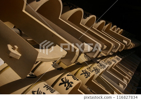 春分、掃墓用的水桶 116827834