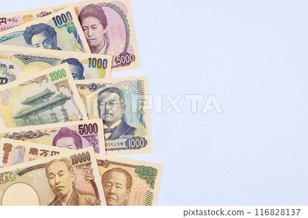 In 2024, Japan national bank, Nippon Ginko, will issue various denominations of banknotes cash 116828137