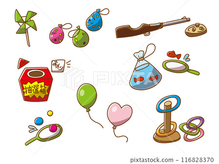 Summer festival, fair, and food stall play set hand-drawn 116828370