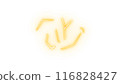 Yellow Anime Lightning 116828427