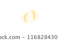 Yellow Anime Lightning 116828430