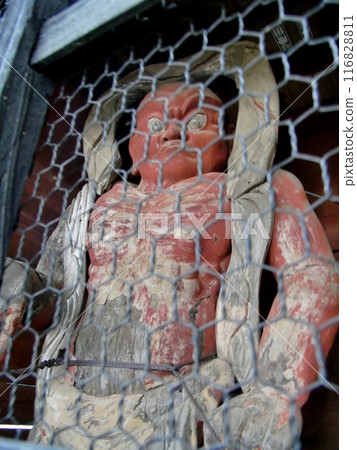 Dainichido (Hadano City, Kanagawa Prefecture) 116828811