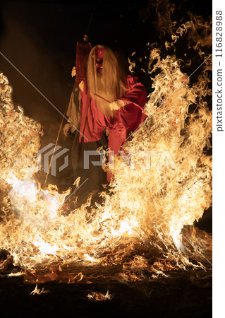 Traditional Culture Tengu Fire Walking 116828988