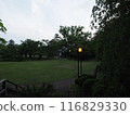 Hirosaki Castle and Mount Iwaki 116829330