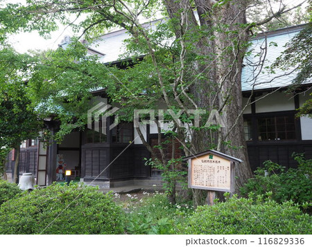 Hirosaki Castle and Mount Iwaki Hirosaki Castle and Mount Iwaki 116829336