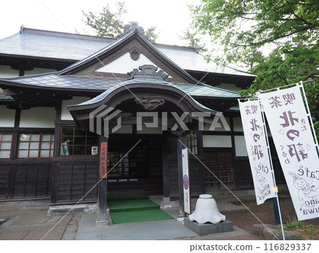 弘前城和岩木山 弘前城和岩木山 116829337