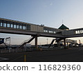 Sendai Port evening view 116829360
