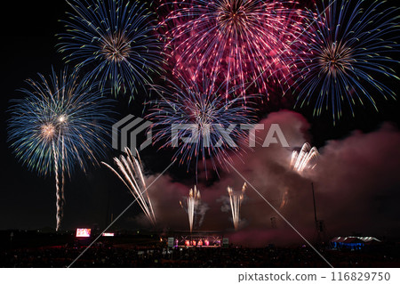 Ebetsu City Fireworks Festival 116829750