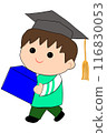 Boy with a graduation cap, holding a box for moving 116830053