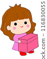 Girl in pink dress carries box for moving 116830055