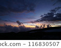 Ishikawa Prefecture Hakusan City View from Mt. Hakusan 116830507