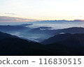 Ishikawa Prefecture Hakusan City View from Mt. Hakusan 116830515