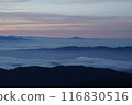 Ishikawa Prefecture Hakusan City View from Mt. Hakusan 116830516
