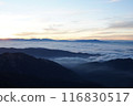 Ishikawa Prefecture Hakusan City View from Mt. Hakusan 116830517