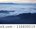 Ishikawa Prefecture Hakusan City View from Mt. Hakusan 116830519