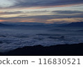 Ishikawa Prefecture Hakusan City View from Mt. Hakusan 116830521