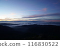 Ishikawa Prefecture Hakusan City View from Mt. Hakusan 116830522