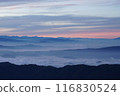Ishikawa Prefecture Hakusan City View from Mt. Hakusan 116830524