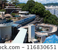 姬路手賀山水族館 116830651