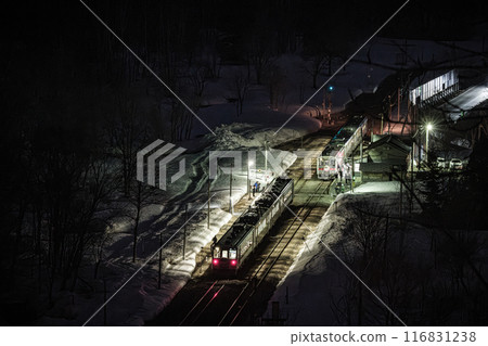 The last train change at Togesita Station on the Rumoi Main Line 116831238