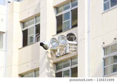 Outdoor wall lighting fixtures Outdoor wall lighting fixtures 116831999