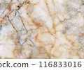 marble 116833016